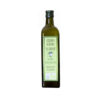 Olio extravergine d'oliva Biologico Italiano