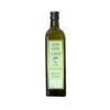 Organic EV olive oil