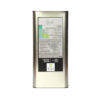 Giotto - Organic EV olive oil in tin can