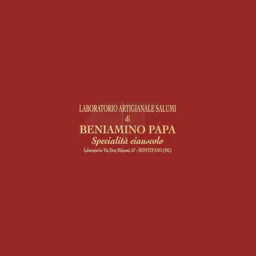 Macelleria Salumeria Beniamino Papa 1