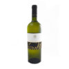 Verdicchio di Matelica DOP San Vito