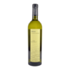 Petrara - Verdicchio di Matelica DOC