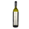 Vertis - Verdicchio di Matelica DOC