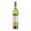 Salmariano - Castelli di Jesi Verdicchio Classico Riserva DOCG