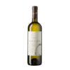 Baccius I.G.T. Marche Bianco
