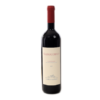 SASSO CORVO Marche Rosso I.G.T. - 2017