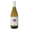 Terre di Valbona - Verdicchio di Matelica DOC