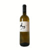 Cavallo - Verdicchio di Matelica DOC