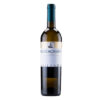 Maccagnano - Verdicchio di Matelica Riserva D.O.C.G.