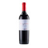 Sangiovese - Marche Sangiovese IGT