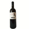 Unicorno 2015 – Colli maceratesi Rosso DOC 2015
