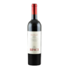 Rosso Fogliano - Rosso Marche Igt